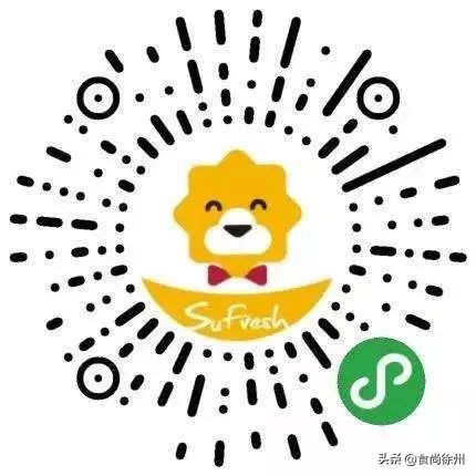 疫情期间买菜团购高新区,疫情期间买菜指南