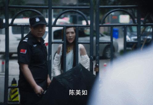 她这个尺度好羞耻啊