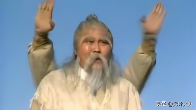 第三次华山论剑周伯通,周伯通说五绝华山论剑