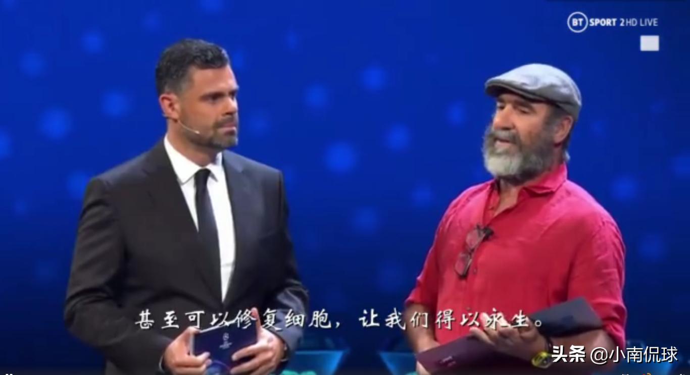 曼联国王坎通纳,曼联国王坎通纳被铲倒