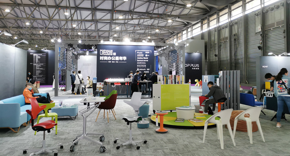 复合空间设计,复合空间