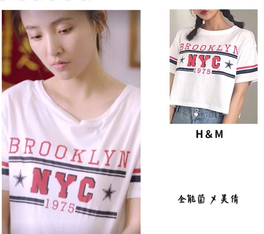 我只喜欢你乔一小说阅读,乔一怎么穿搭女