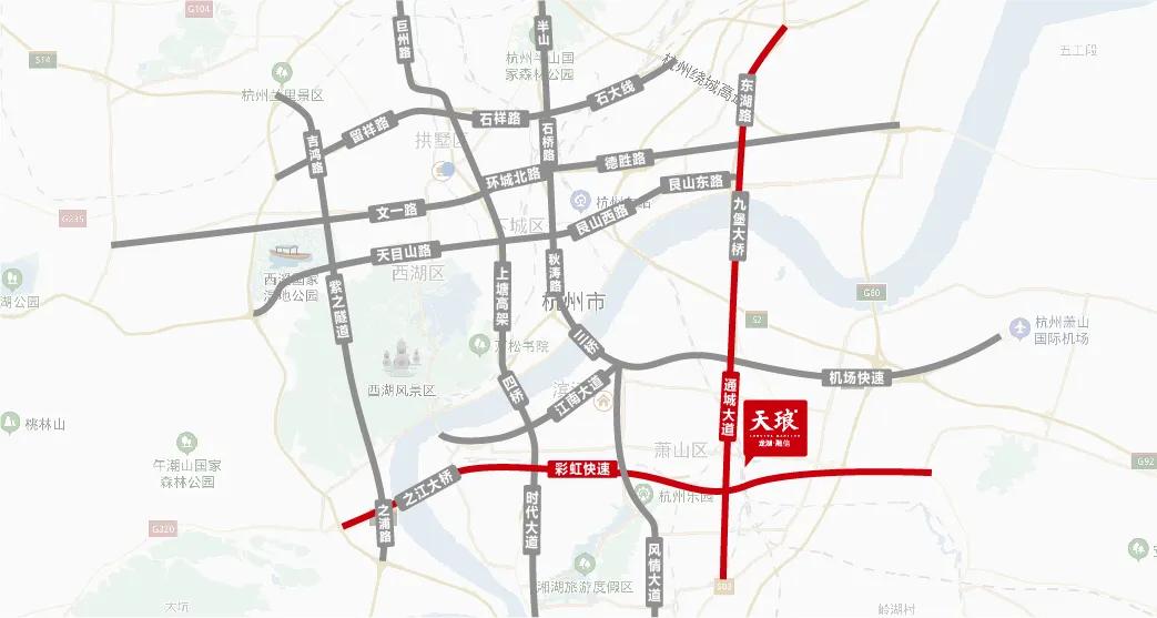 萧山市心生活圈却是南站低价，天琅成就又一闭眼摇？