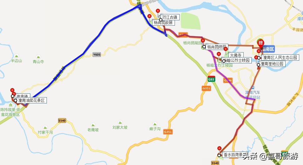 潼南区附近旅游景点推荐自驾游,重庆潼南区旅游必去十大景点推荐