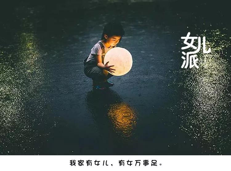 有一种伤害是永远的,有一种伤害叫无形的伤害