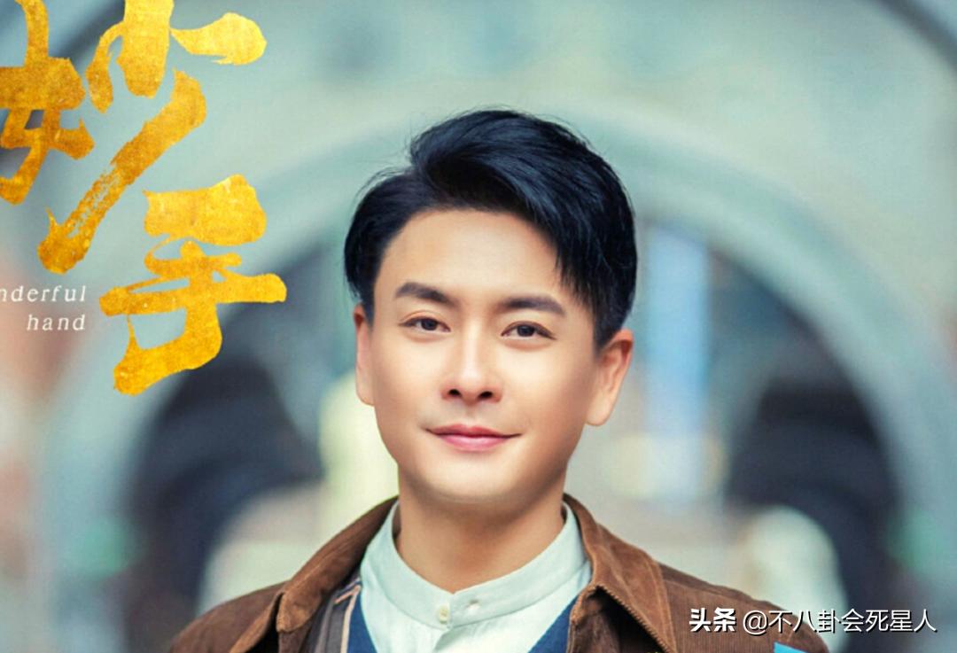 tvb艺人来内地拍戏,tvb最会赚钱的四位男艺人