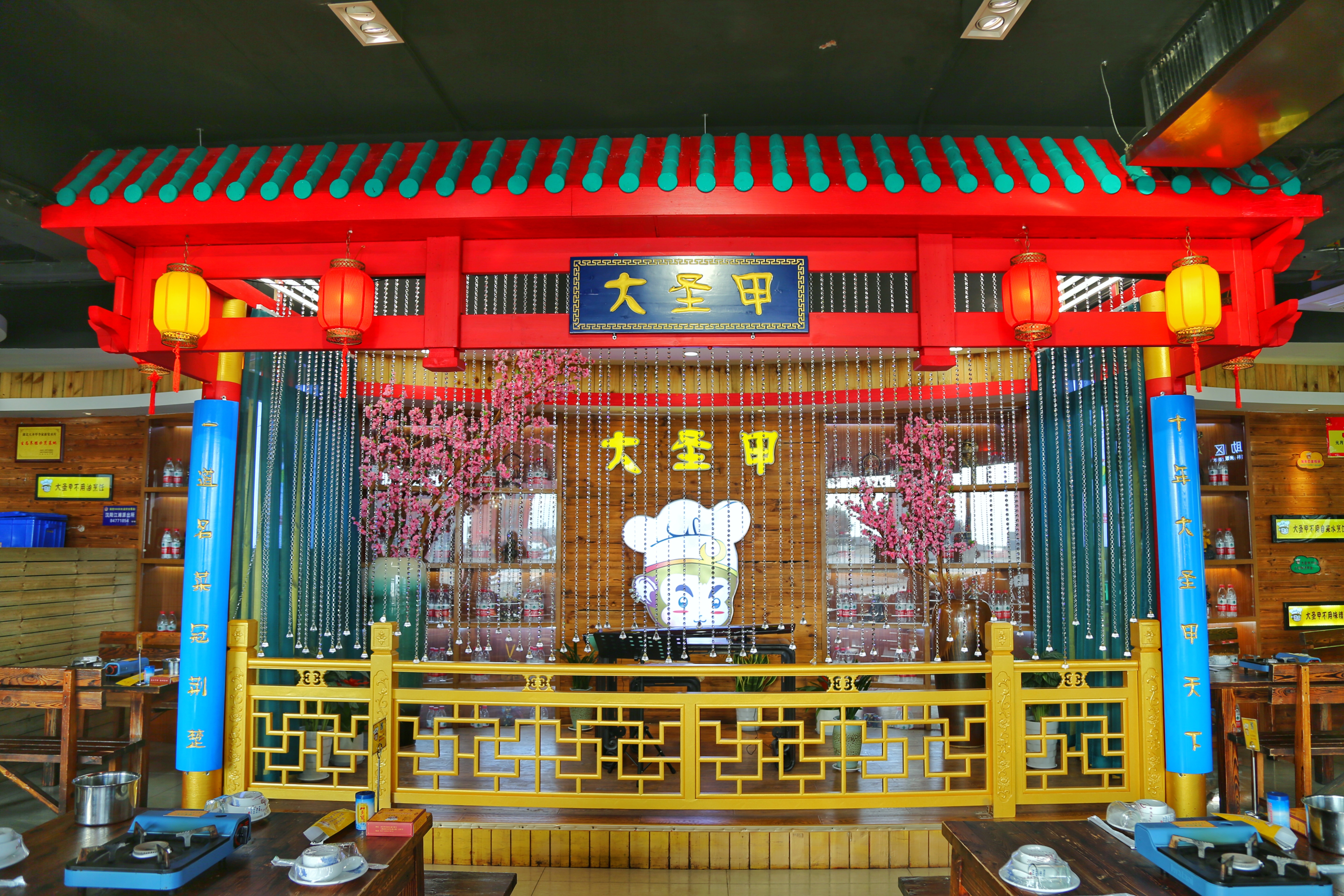 甲鱼店优势劣势,2019全国甲鱼销量