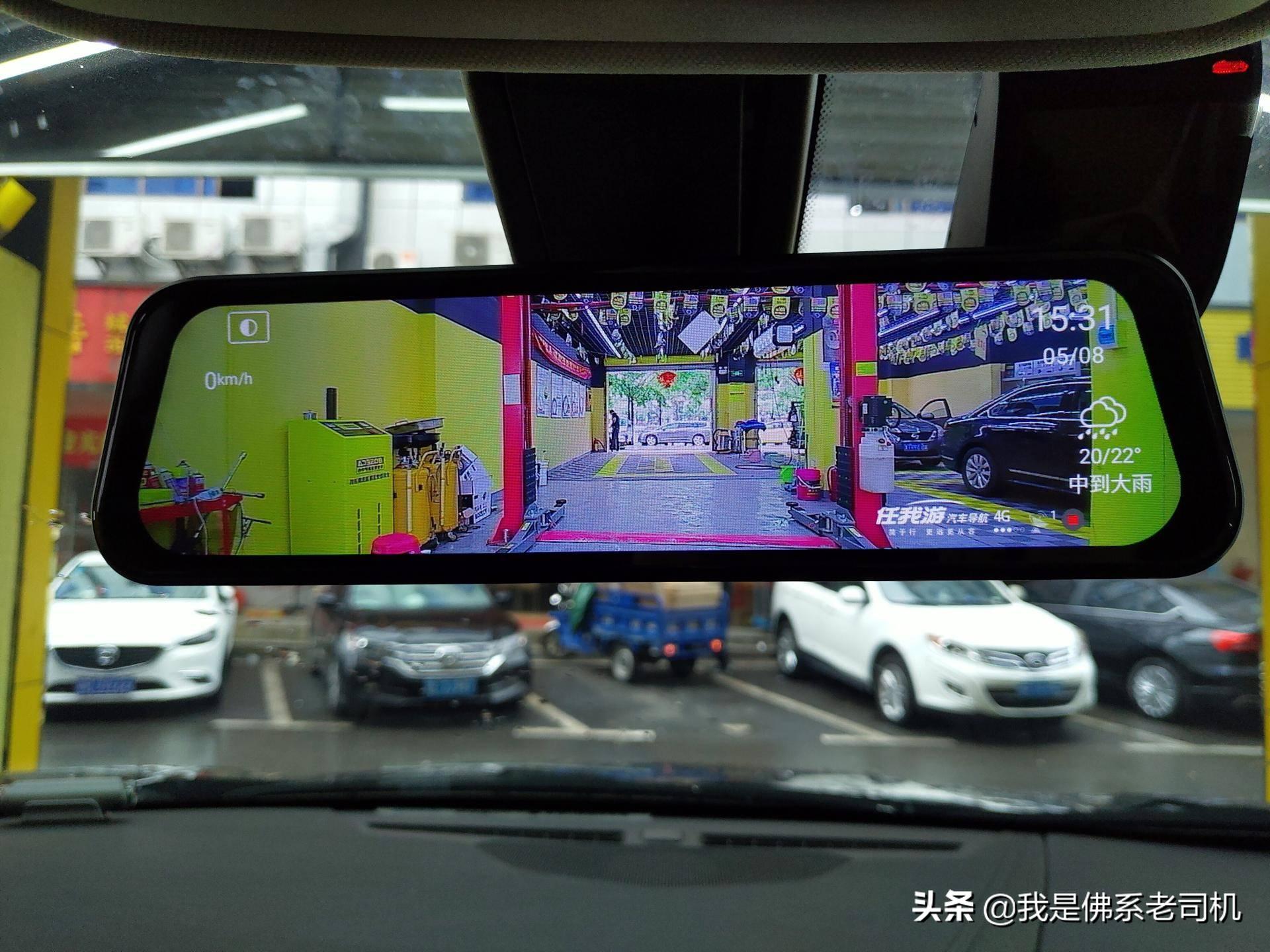 流媒体后视镜不好判断后车距离,流媒体后视镜不合法吗