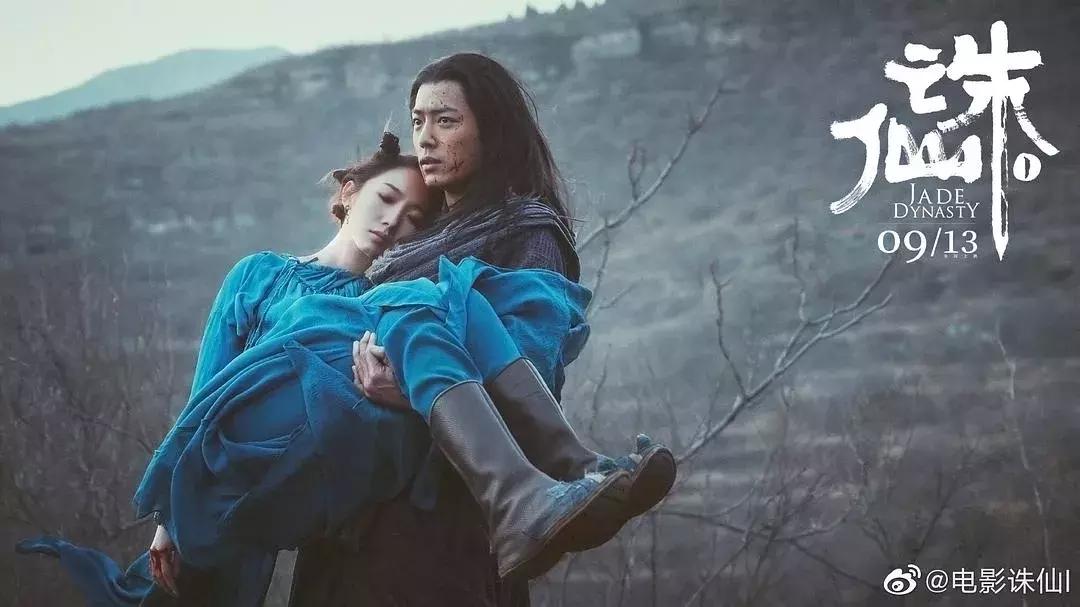 中秋新上映的电影有什么,中秋档最好看的电影