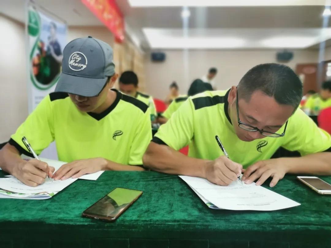 派迪茵教师培训,派迪茵体育中心