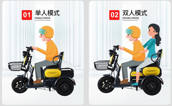 凤凰小三轮老年电动车,凤凰便携小三轮