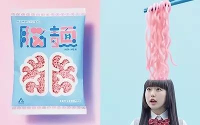 中国游客在日本狂购物,去日本旅游购物陷阱