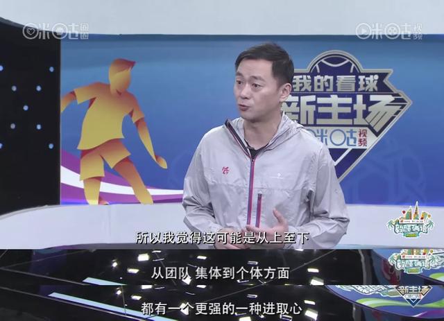 日本动漫足球队,日本足球动漫有哪些