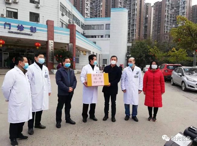 爱心企业实际行动助力疫情防控,众志成城抗疫情企业积极献爱心