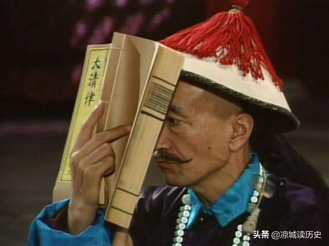 清朝宰相的父亲去世，纪晓岚写了副挽联，看过的人都竖起了大拇指