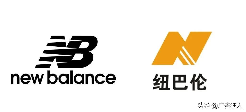 newbalance的山寨牌子,newbalance被花式山寨