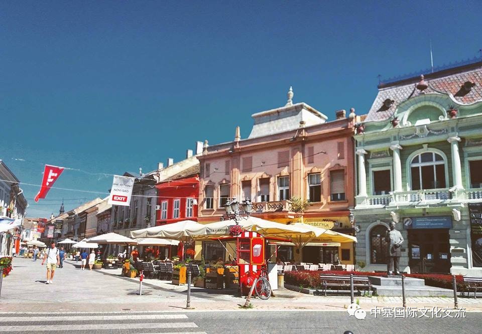 塞尔维亚孤单星球,塞尔维亚十大孤独星球