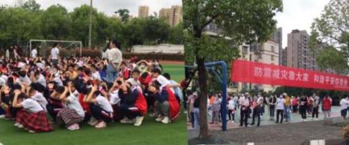 居安思危防灾减灾,居安思危勤演练