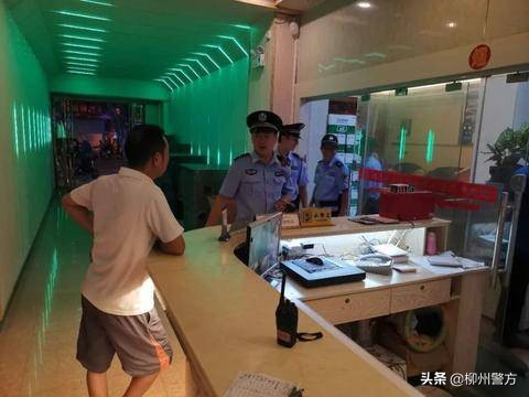 柳州开展社会面治安整治统一清查行动吹响创城号角！