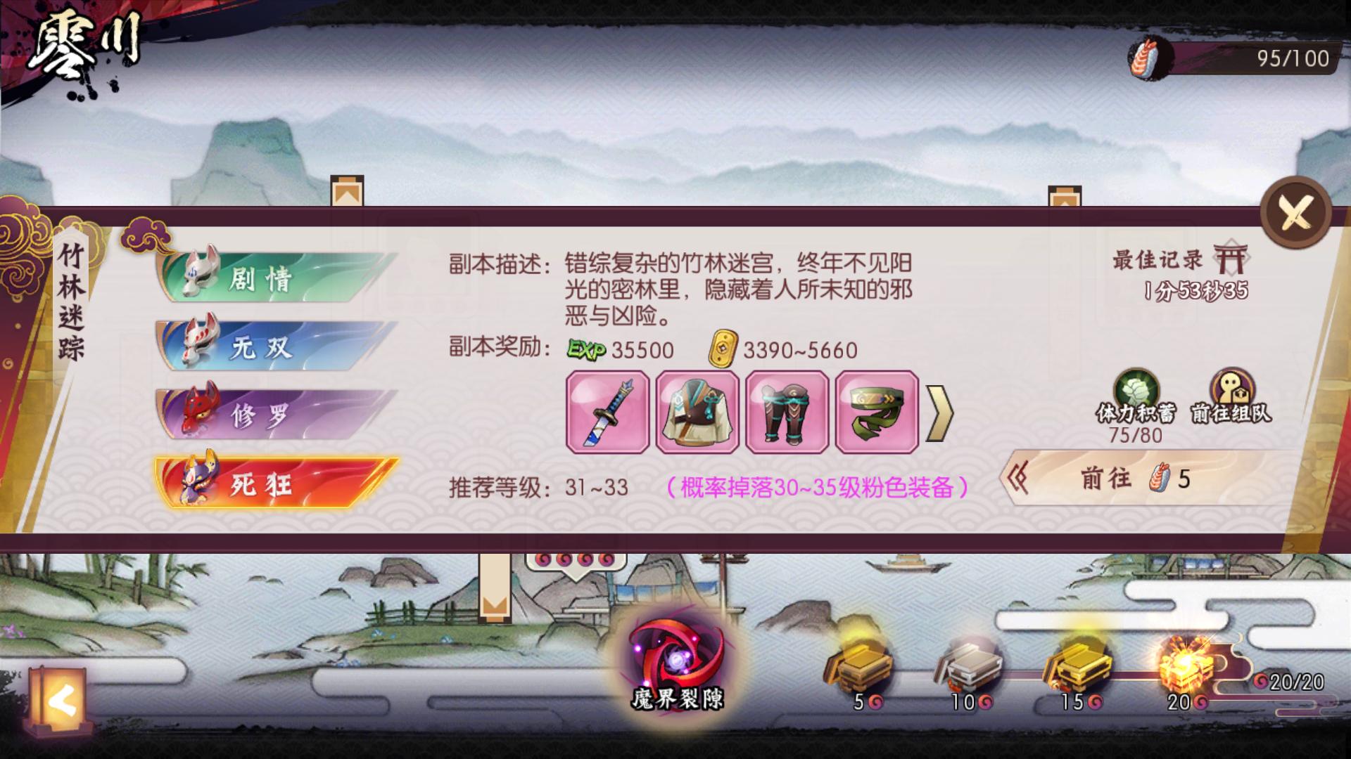 盘点格斗游戏的奇怪必杀技,盘点格斗游戏中的奇葩大招