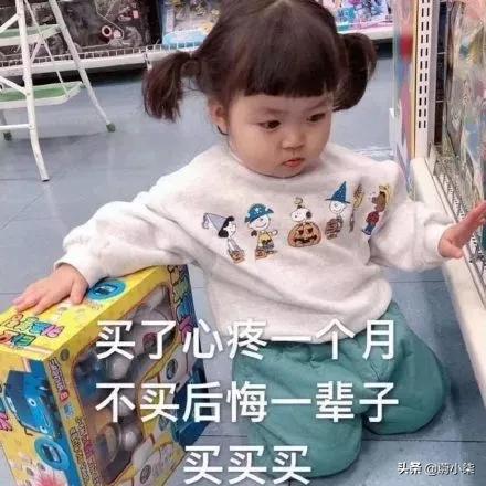 突然发现女友有纹身,男朋友前女友有纹身