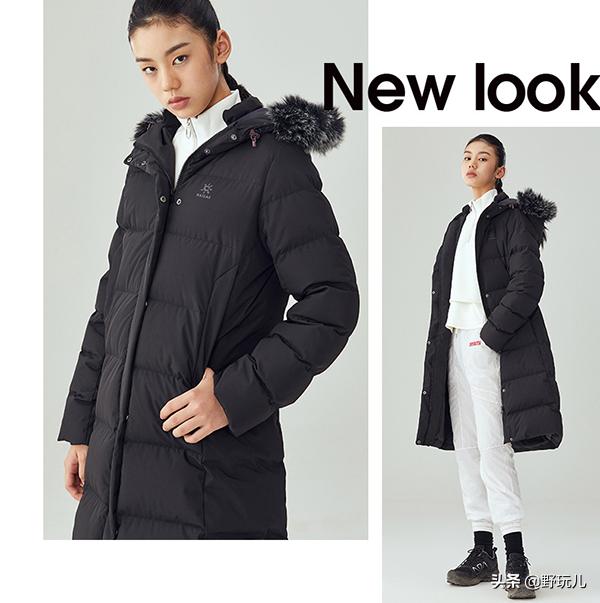 凯乐石冲锋衣羽绒服女款2024,凯乐石冲锋衣羽绒服三合一直播间