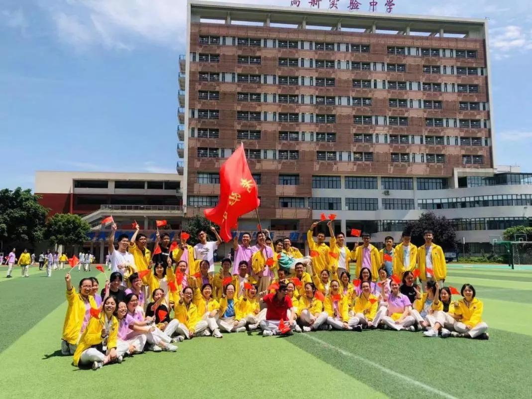 高新区公立高完中标杆校!4位教师诠释“低进高出”背后的坚守