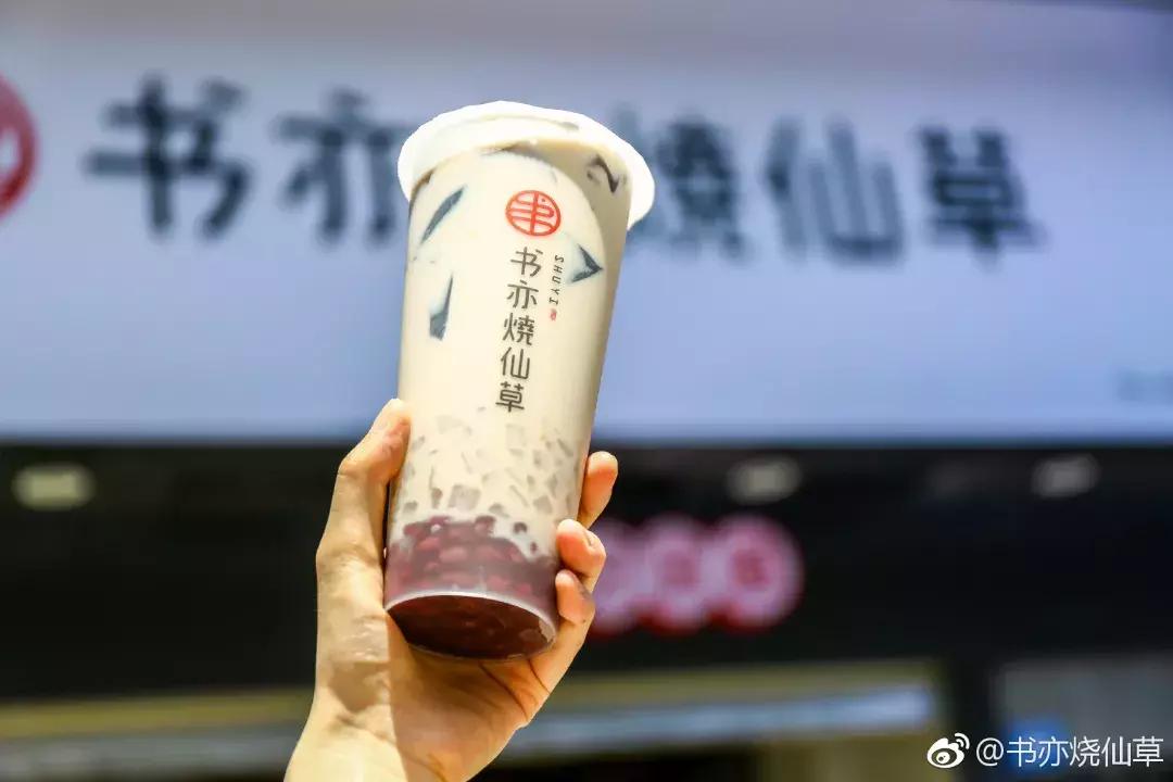 钦州网红奶茶小吃,钦州美食台