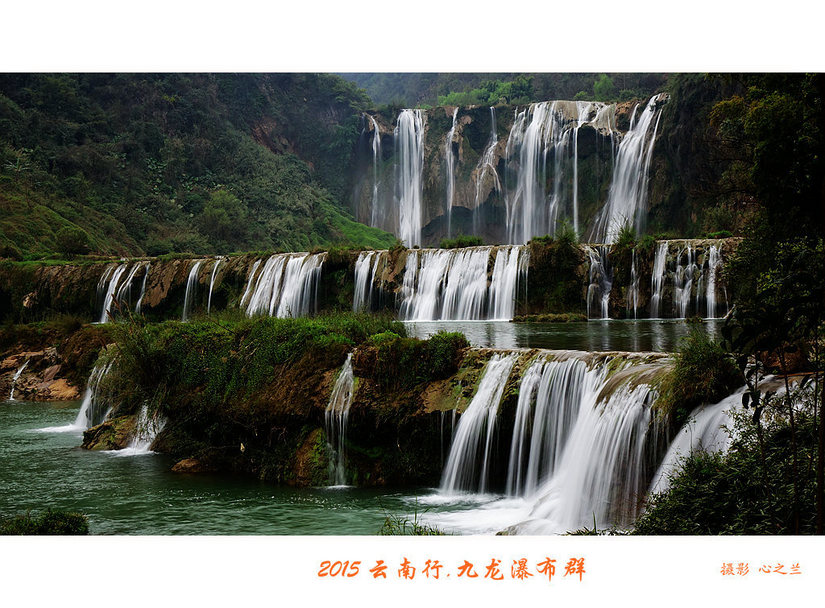 彩云之南绝美风景,彩云之南九乡美景