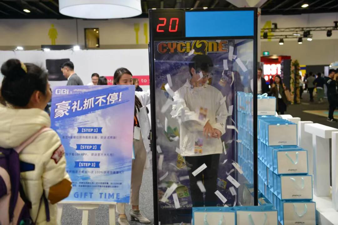 马爸爸马云,马爸爸和阿里巴巴的关系