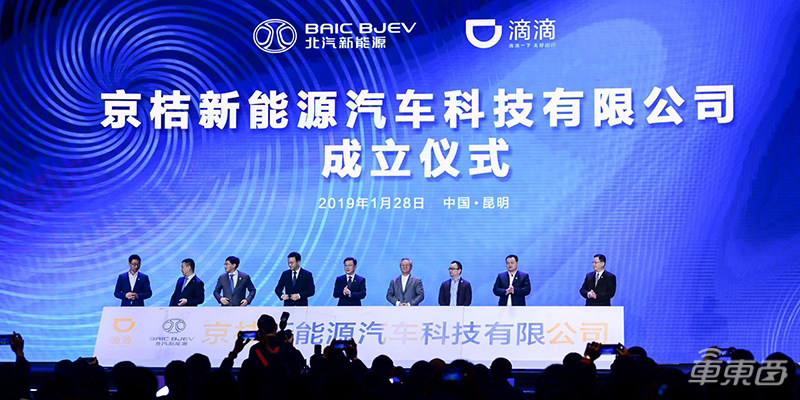 广汽比亚迪北汽怎么选,北汽比亚迪新能源汽车怎么选