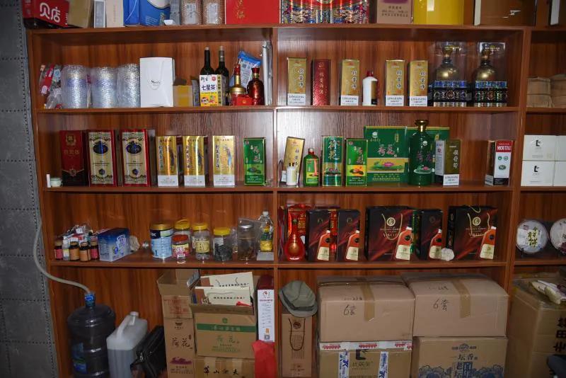 茅台酒摔碎了视频,雷朋眼镜卡地亚