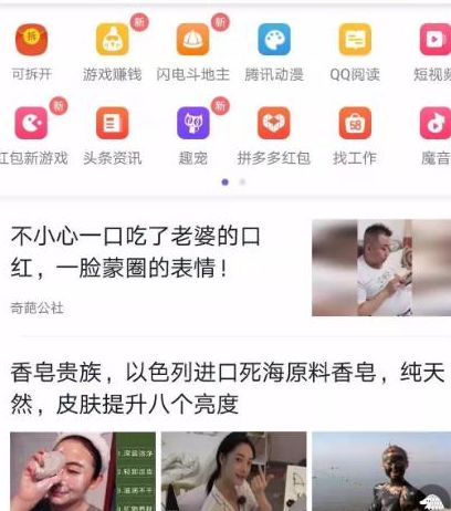 走路看视频赚钱软件,看视频就能赚钱每天都有零花钱