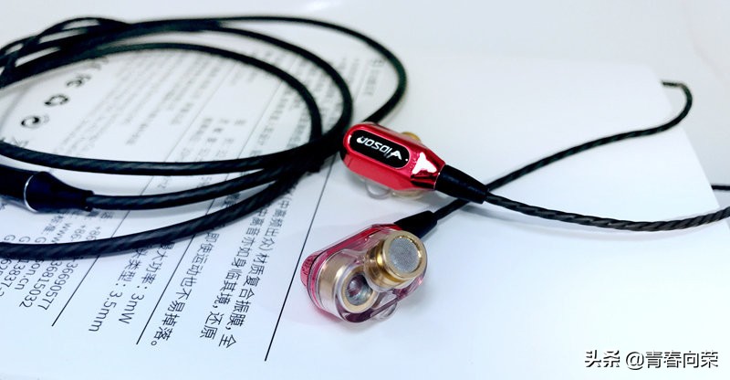 维迪声es12耳机怎么样,维迪声v850耳机评测