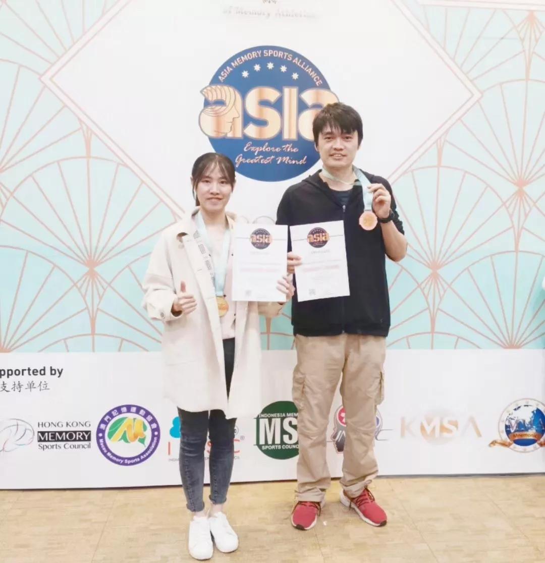 2020年，培养竞技记忆与实用记忆“文武双全”的记忆大师