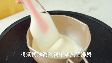 这一口外面起码卖30！方子悄悄给你