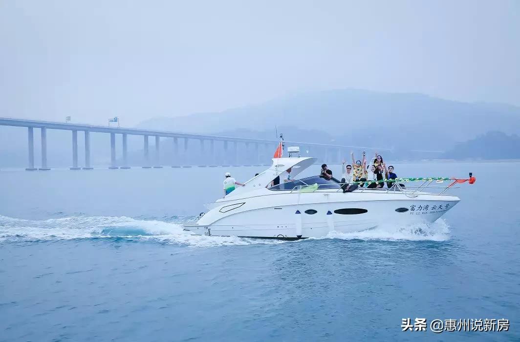 惠州巽寮湾富力湾,惠州巽寮湾富力湾楼盘最新信息