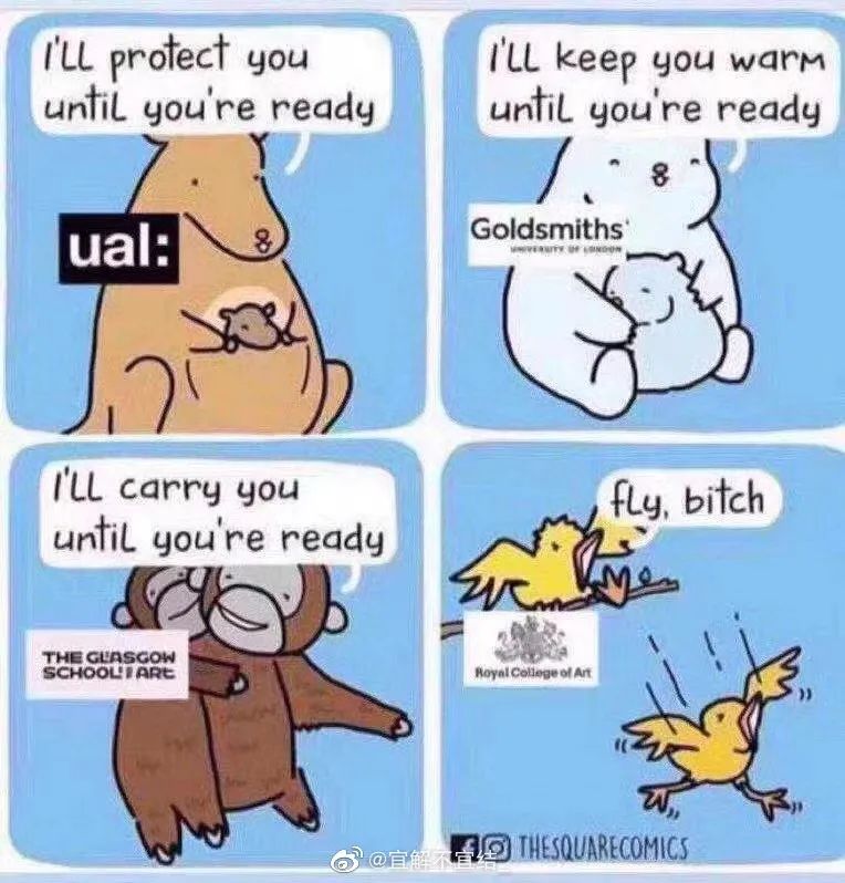 这个鹿角西瓜头，是我在皇艺的第一个老师