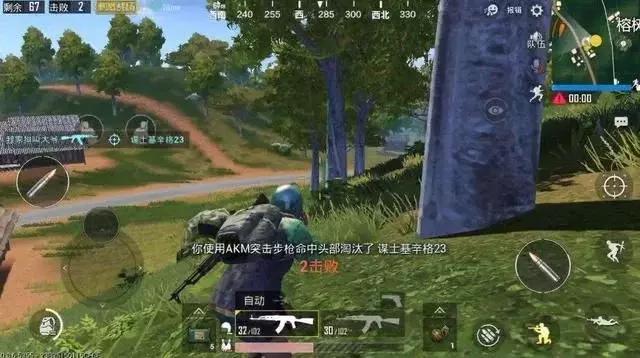 基础辅助瞄准与进阶辅助瞄准,cf辅助瞄准和进阶辅助瞄准区别