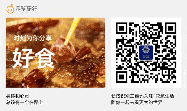 最实用最靠谱的旅行app,10个帮你搞定出境旅行的必备app