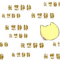 盘点专为财务人“量身定制”的职业病，中3条以上都是老会计了