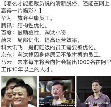 对目前游戏行业的看法,游戏新规对996的影响