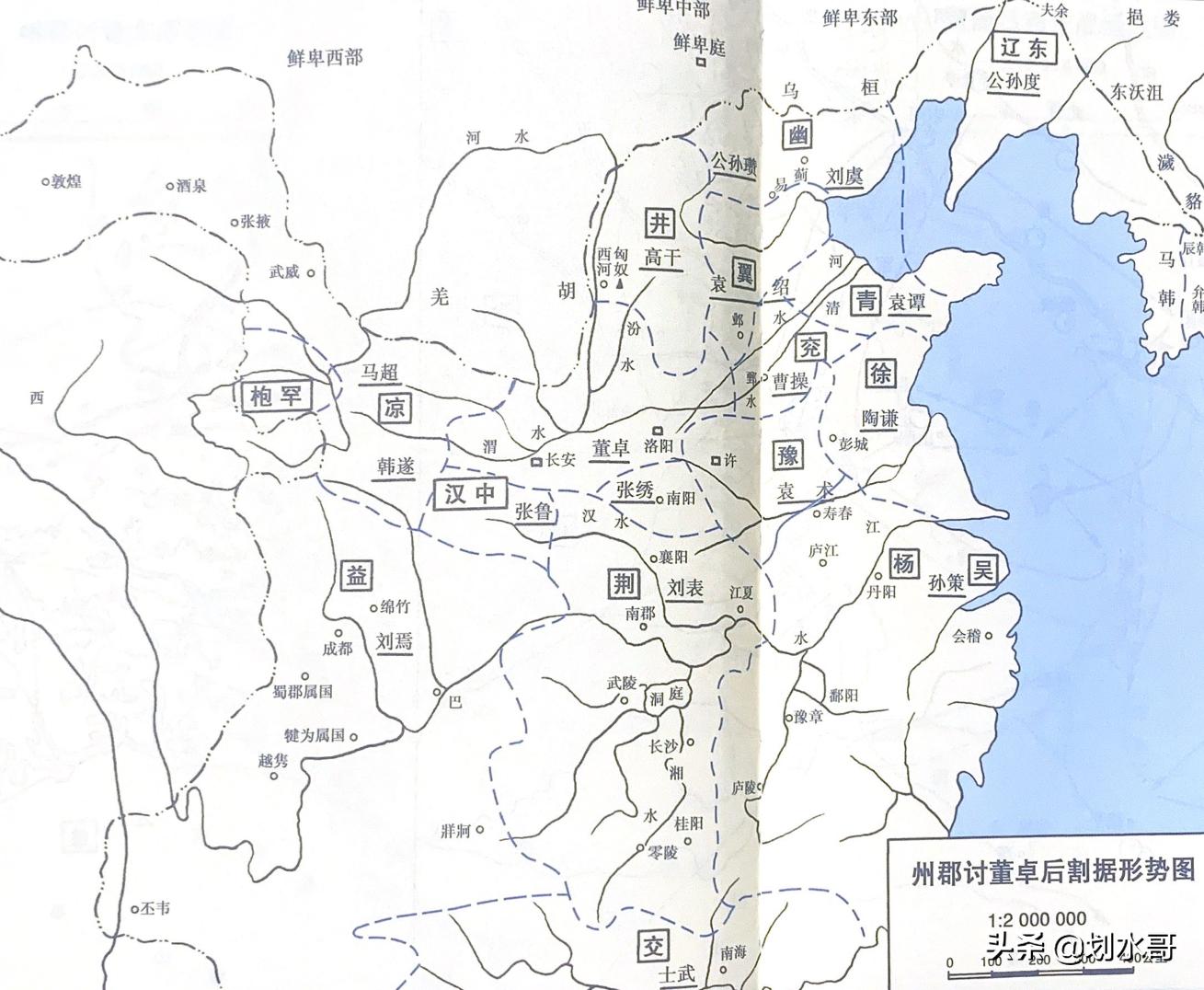 董卓讨伐黄巾起义参加了的战役,董卓孙坚法正陷阵营