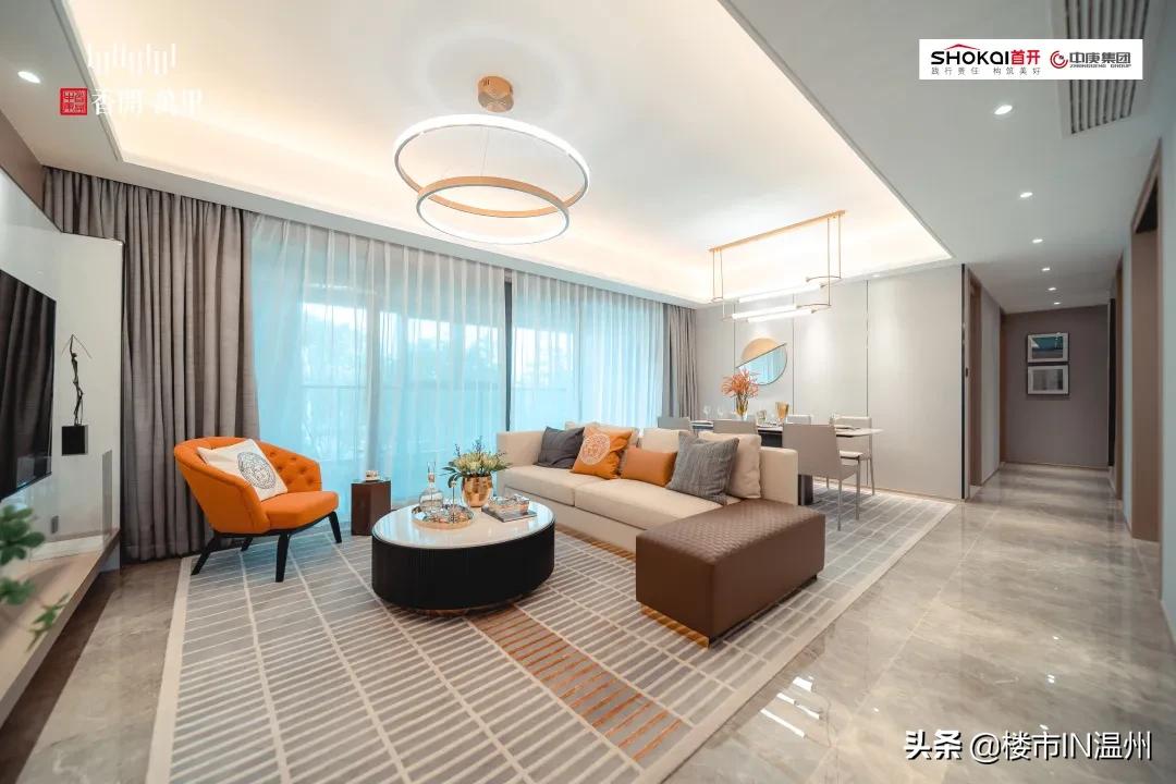 温州绿轴板块新盘,温州绿轴出售