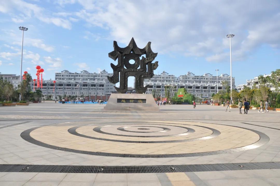 美丽云南第二季华宁,云南大理宾川县城全景