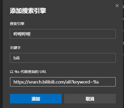 edge和chrome对比评测,chrome与edge国内对比
