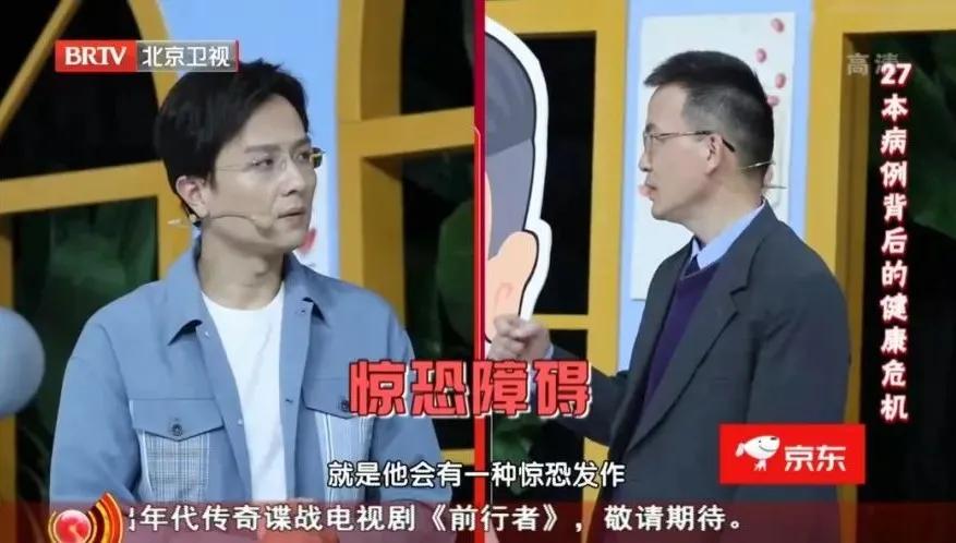 90%以上的人存在焦虑情绪！这些食物富含“开心素”，每天吃一点，心情好了，身体倍儿棒