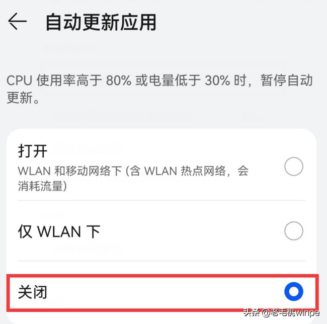 这才是解决手机卡顿的正确方式,手机不流畅卡顿怎么办