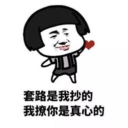 加盟中的*局骗**，你有没有搞懂加盟*局骗**是什么？