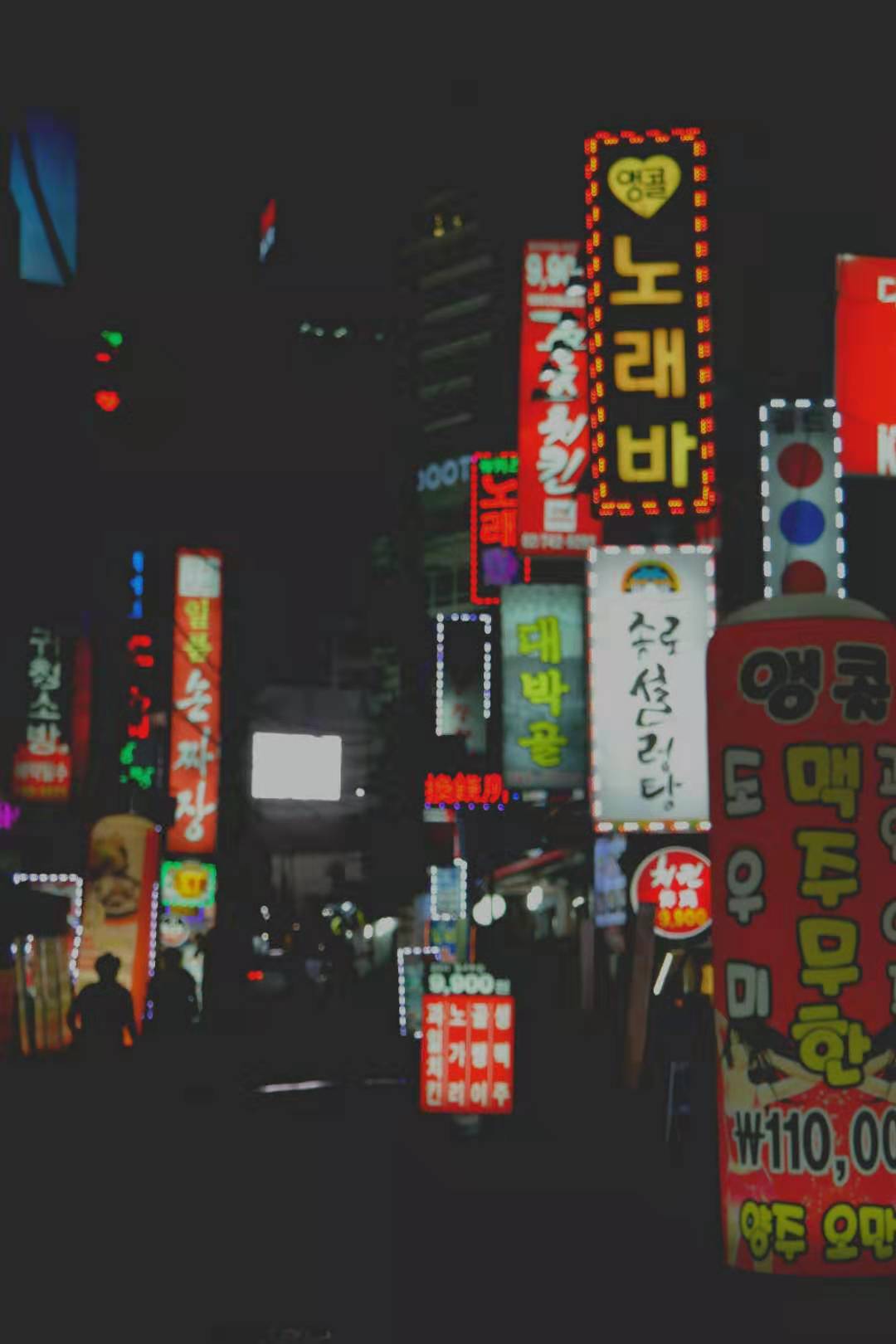 大韩民国签证门户网查询,大韩民国签证网站官网